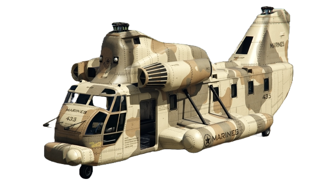 Western Company Cargobob 图片